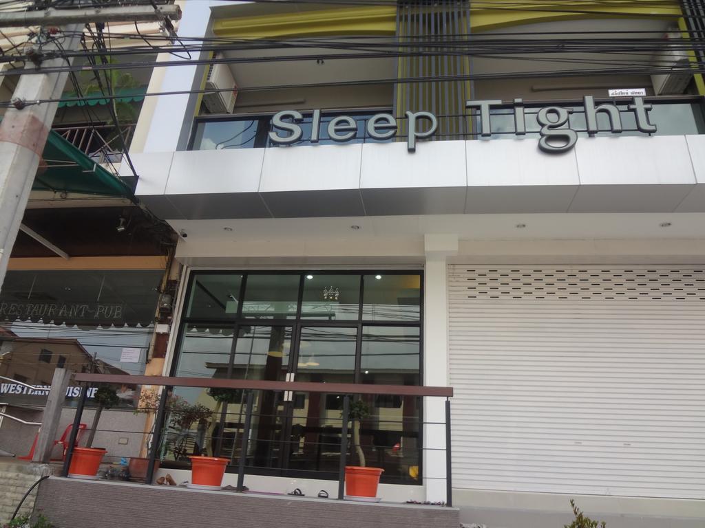 Sleep Tight Hotel Джомтьен Экстерьер фото
